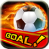 Tiny Soccer 1.00.01
