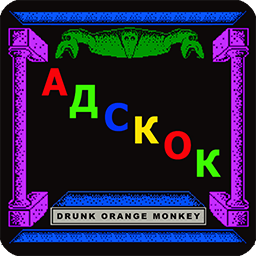Adskok 3.2.2.0