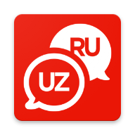 Русско-Узбекский переводчик 4.5