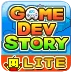 Game Dev Story Lite 1.1.7