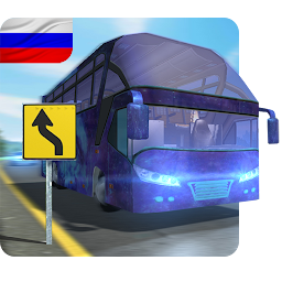 Bus Simulator Megabus 5.18.0
