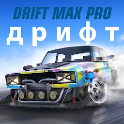 Drift Max Pro 2.6.92