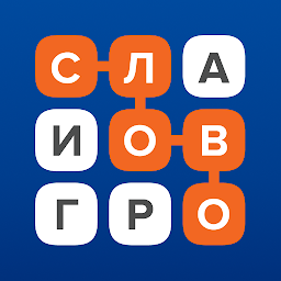 Слово за слово 5.20.6.0