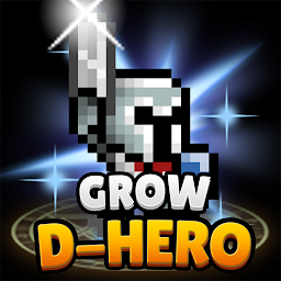 Grow Dungeon Hero 12.5.9