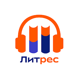 ЛитРес – слушай аудиокниги онлайн 3.161.0(0)