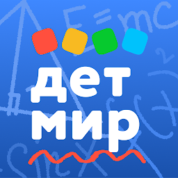 Детский мир 23.10.0