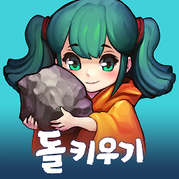 GrowStone Online 2.7.5
