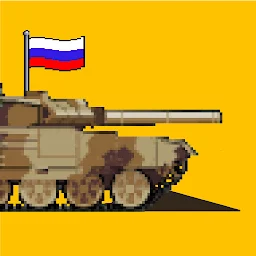 Войска 1917: окопная война Первая мировая война 1.44.1