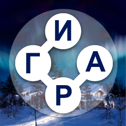 WOW 2 – игра слов 1.3.20