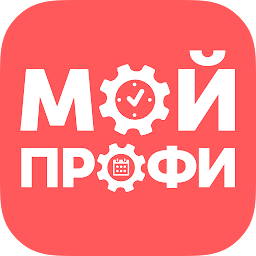 Мой Профи – маникюр, прически 3.42.6