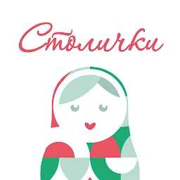 Аптеки Столички 13.1.3