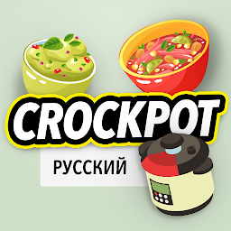 Crockpot Recipes 11.16.592