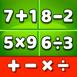 Математические игры для детей 2.0.1