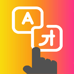 Tap To Translate Screen 1.118