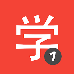 Chinesimple – учи китайский HSK1 12.0.10