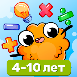 Математика и логика для детей 5.7.0