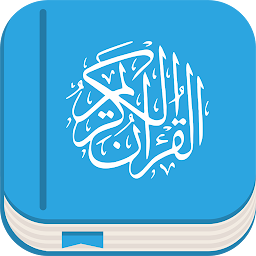 Quran.kz 2.16