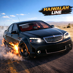 Hajwala Line 2.62