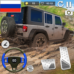 Offroad Jeep Driving - 3D Game 4.5.4
