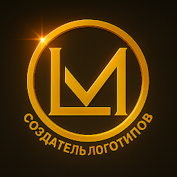 Создатель логотипов 3D 3.0.0