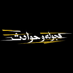 Super Drift & Crashes 6.2.0