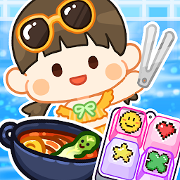 Malatang Master 2.13.5