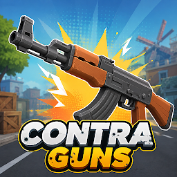 Contra Guns 1.11