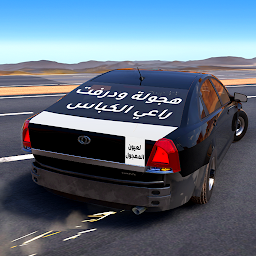 Highway Drifter: Hajwala Drift 1.1.39