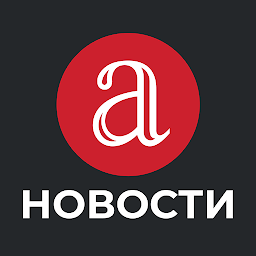 Anews 4.6.0