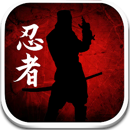 Dead Ninja Mortal Shadow 1.5.4