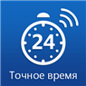 Voice Clock
