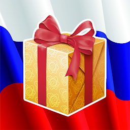 Праздники России 14.3-r