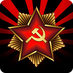 Симулятор СССР 1.53
