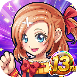 Bulu Monster 12.5.2