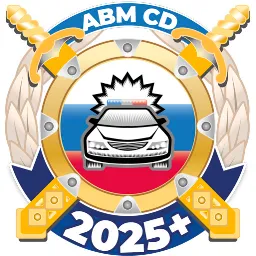 Билеты+ПДД 2025 Экзамен 9.17