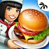 Cooking Fever