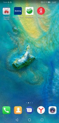 Обзор Huawei Mate 20 и Mate 20 Pro: на острие технологий