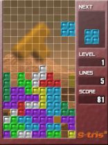 S–Tris 2