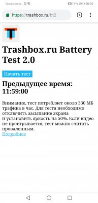 Обзор Huawei Mate 20 и Mate 20 Pro: на острие технологий