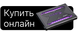Обзор Kingston Fury RGB — свет вашим данным