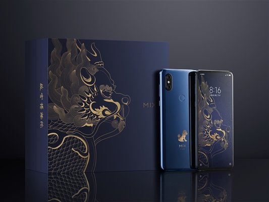 Xiaomi выпустит специальную версию Mi Mix 3 Forbidden City Edition