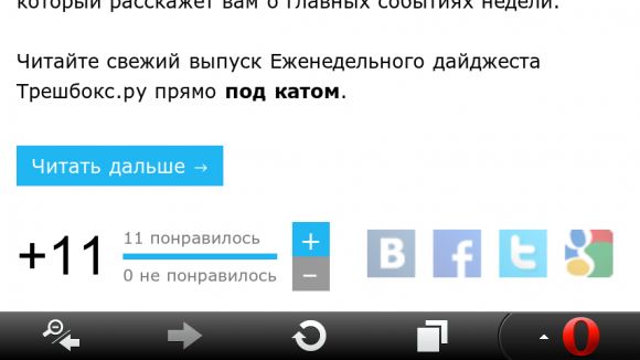 __TCAPT__