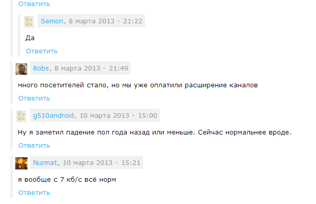 __TCAPT__