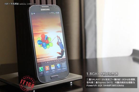 Первые пресс-фото Galaxy S IV накануне официального анонса