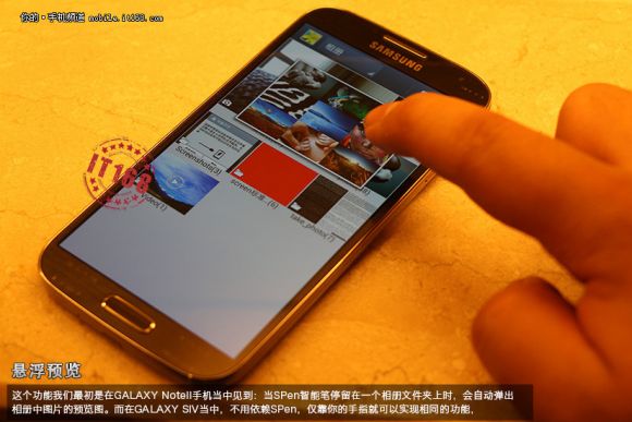 Первые пресс-фото Galaxy S IV накануне официального анонса