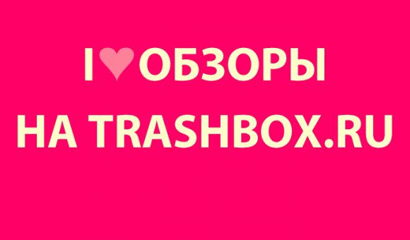 Еженедельный дайджест  от 23.03.2013