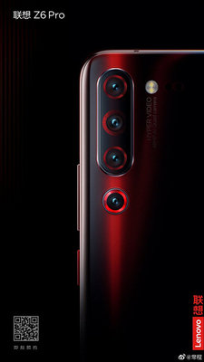 Снова фейк: Lenovo Z6 Pro получит камеру с четырьмя модулями вместо одного общим разрешением 100 Мп