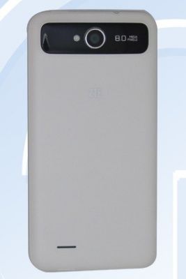 Утекли фото и характеристики нового смартфона ZTE