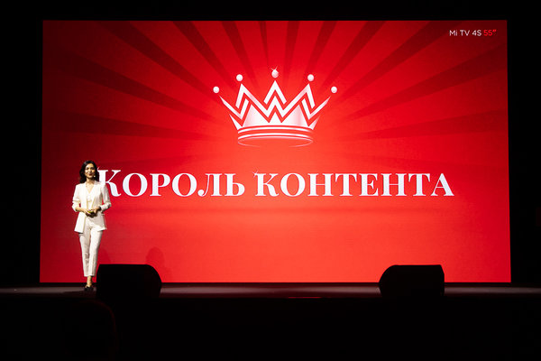 Ежегодная презентация Xiaomi в России: как это было