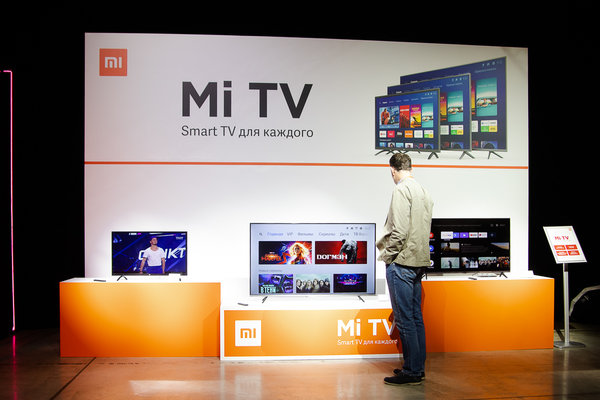 Ежегодная презентация Xiaomi в России: как это было